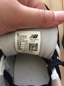 如何通過New Balance鞋標二維碼鑒別真偽 以長沙王府井6F專柜購買為例